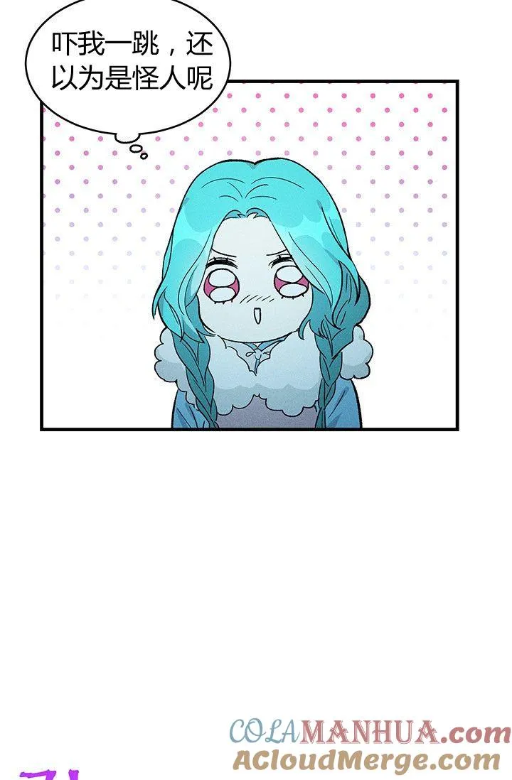 第29话27