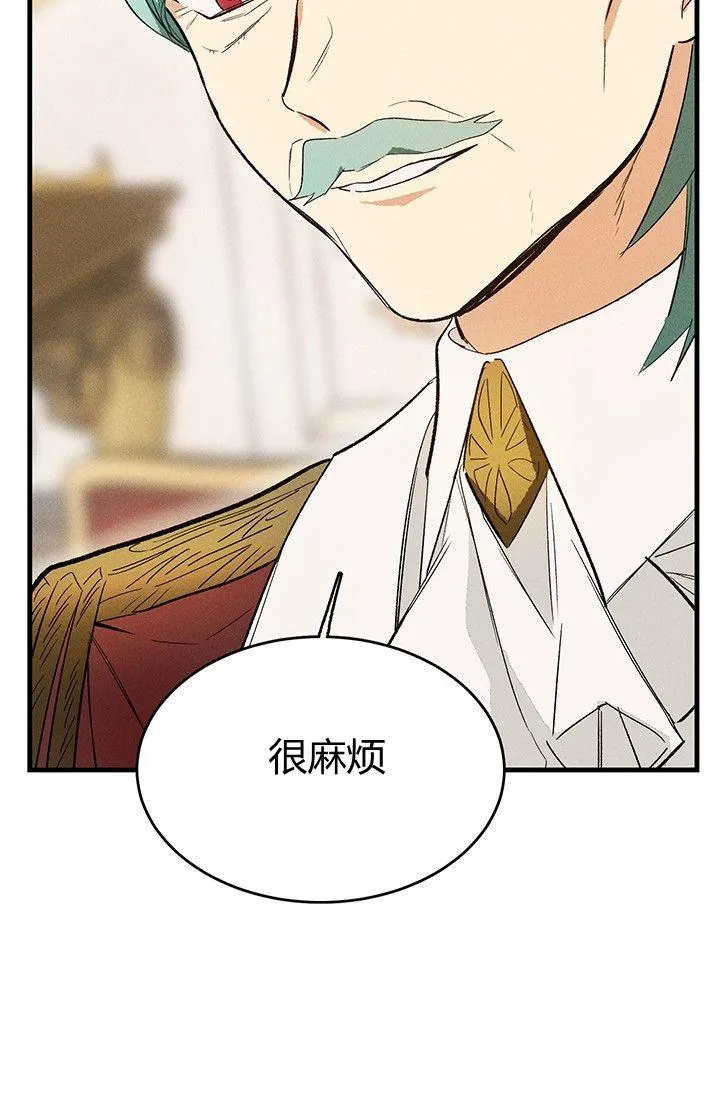 第34话38