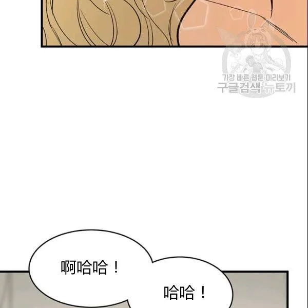 第45话113