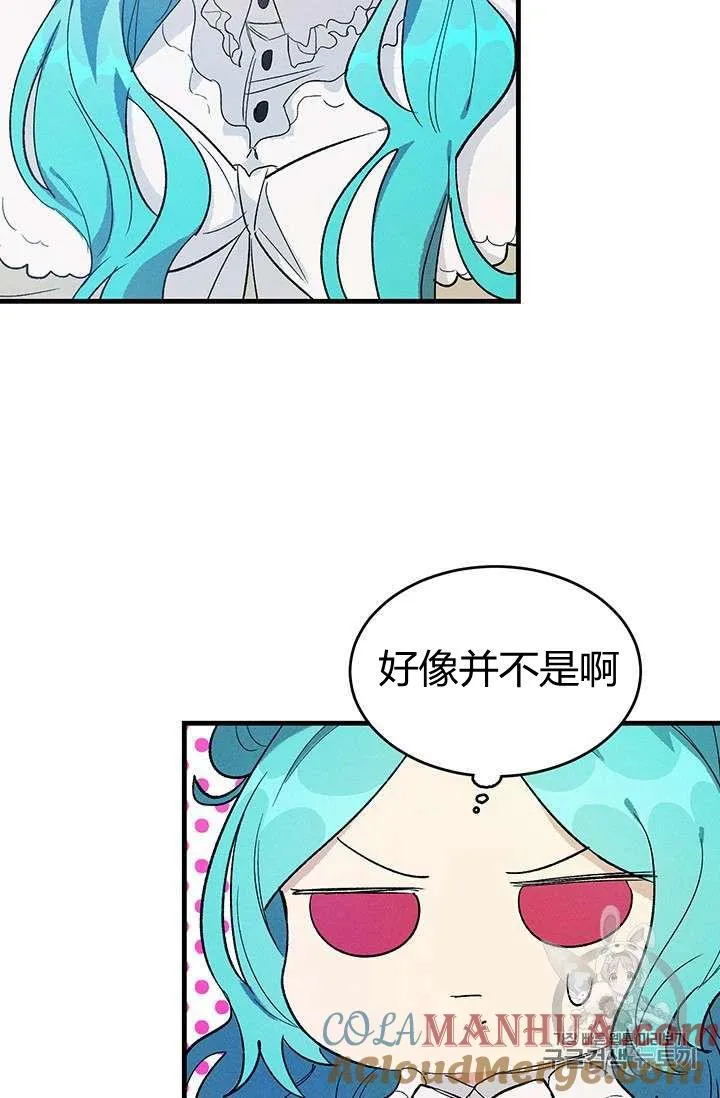 第27话66