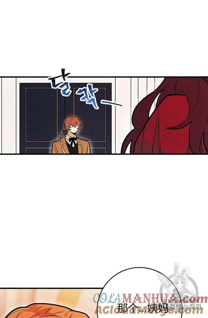 第09话33