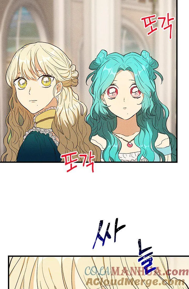 第42话69