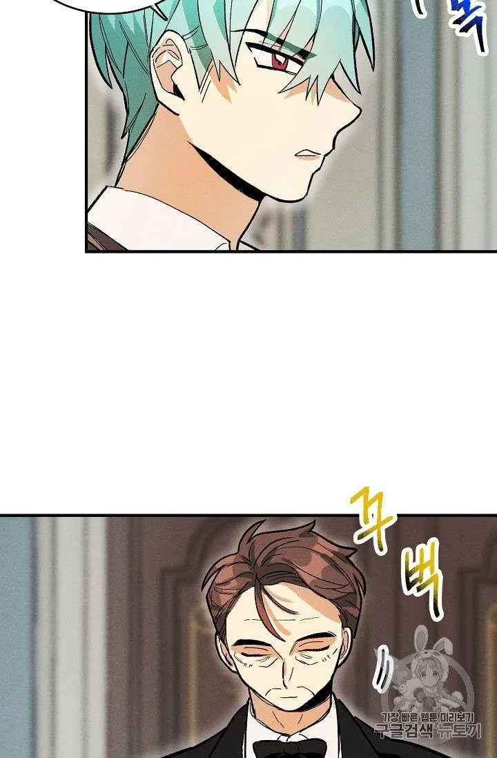 第09话13