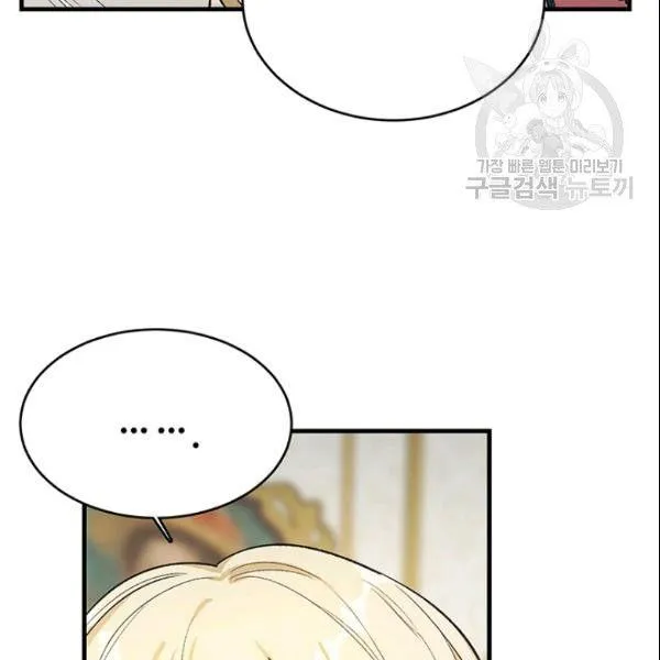 第45话109