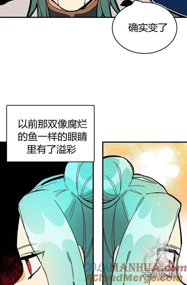 第07话27