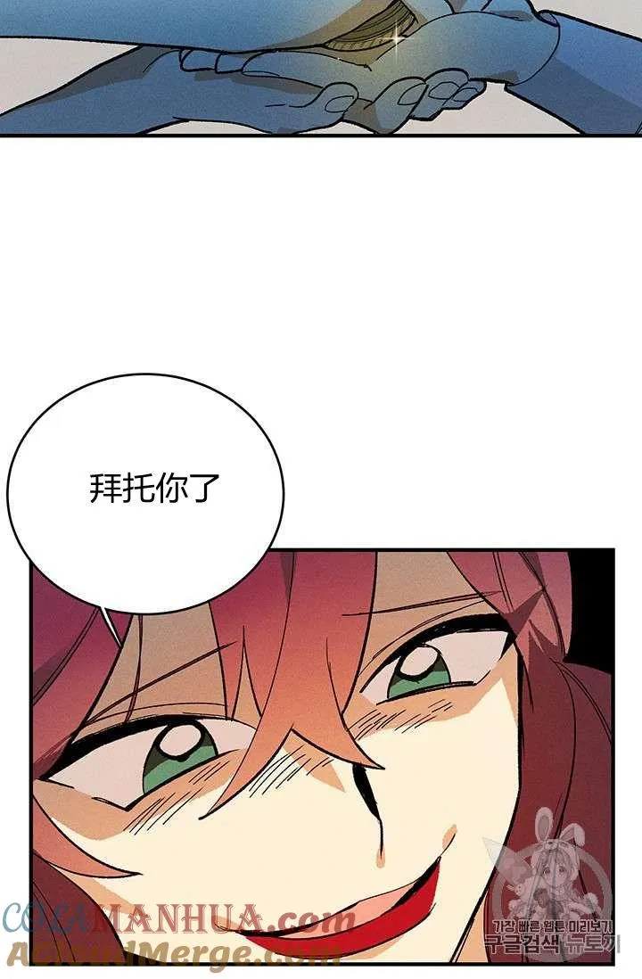 第12话45