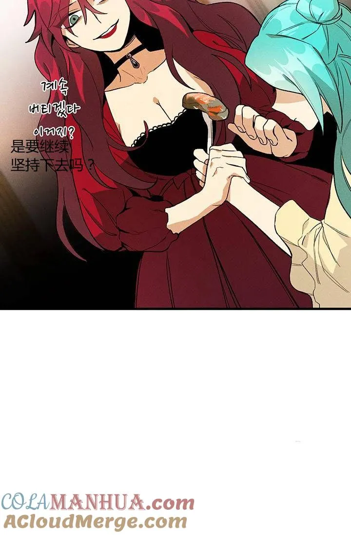 第01话69
