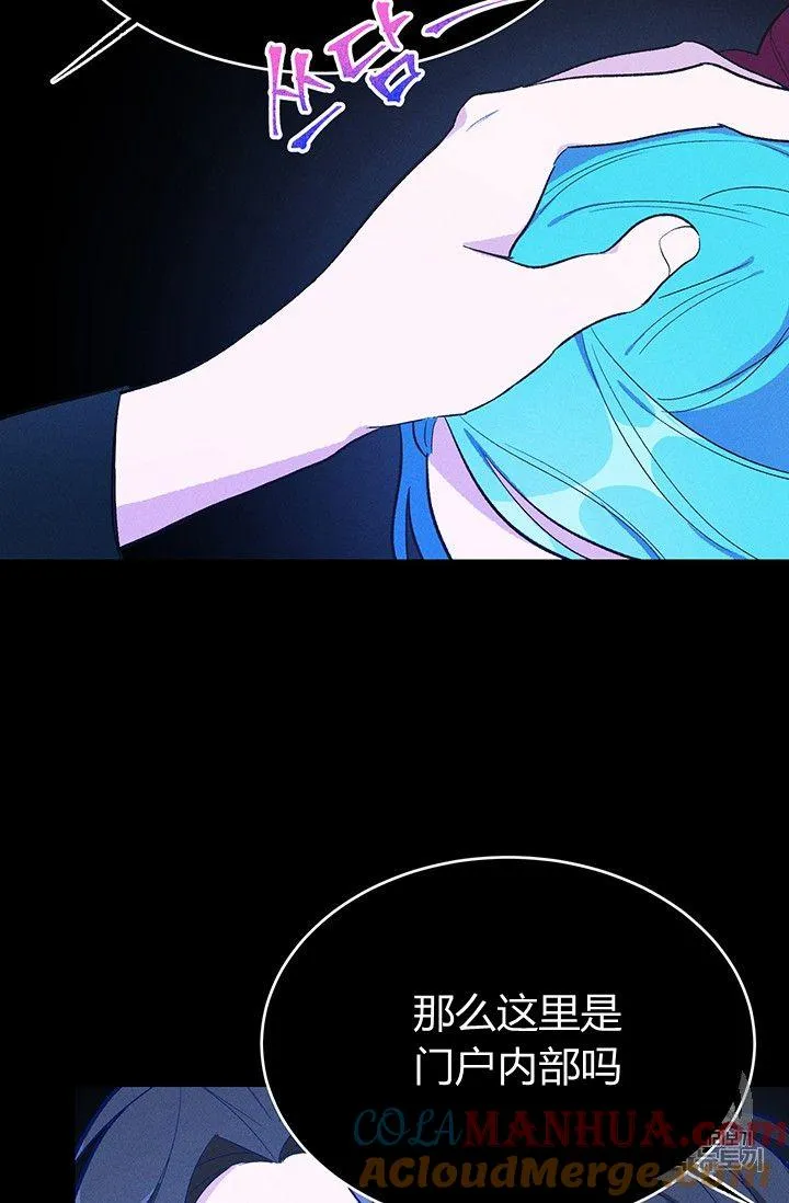 第36话48