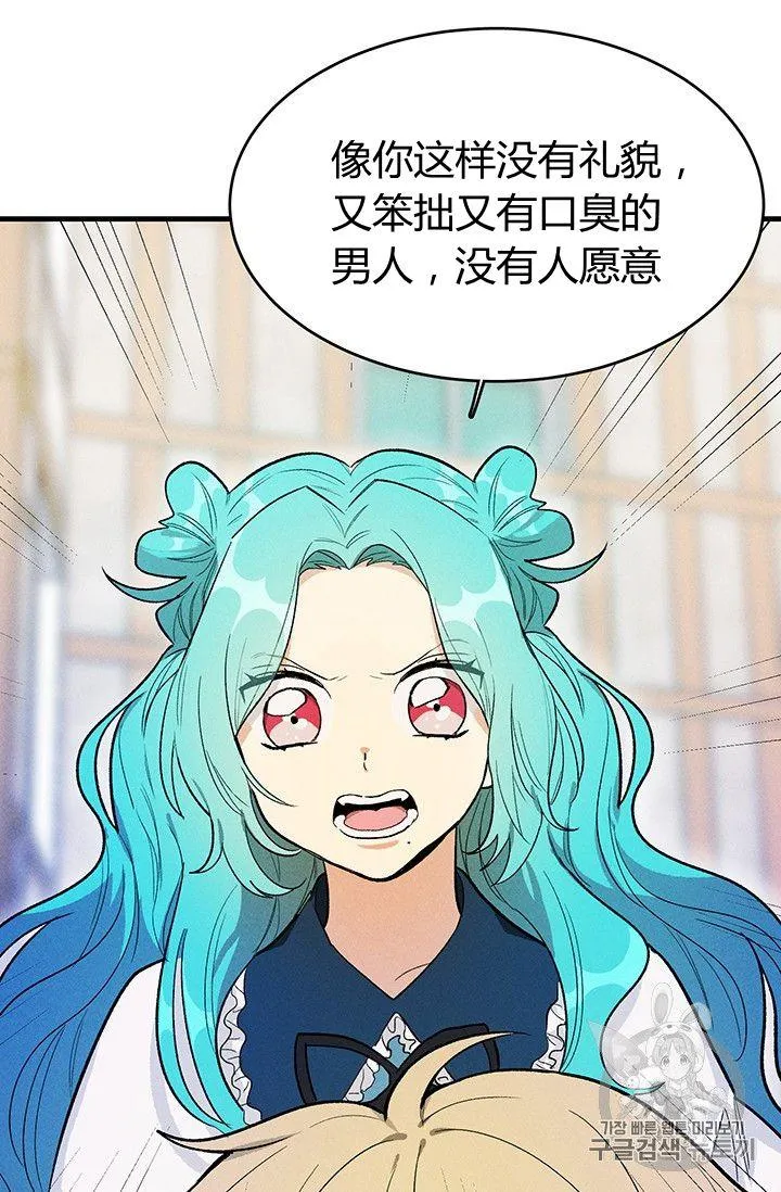 第30话28