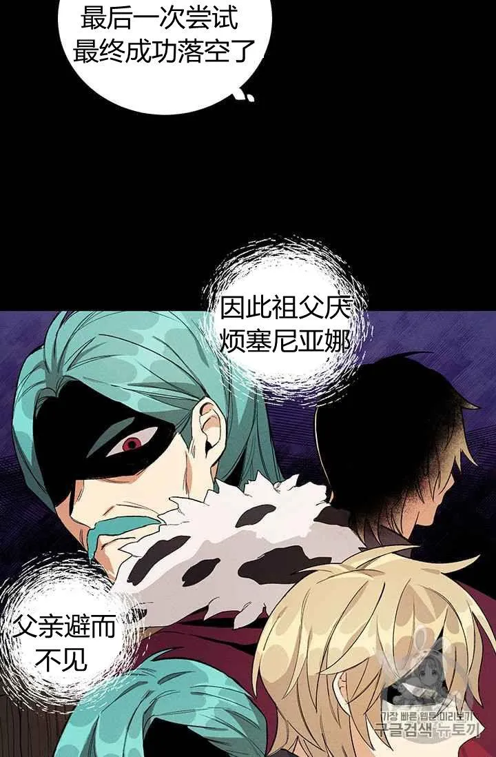 第01话58