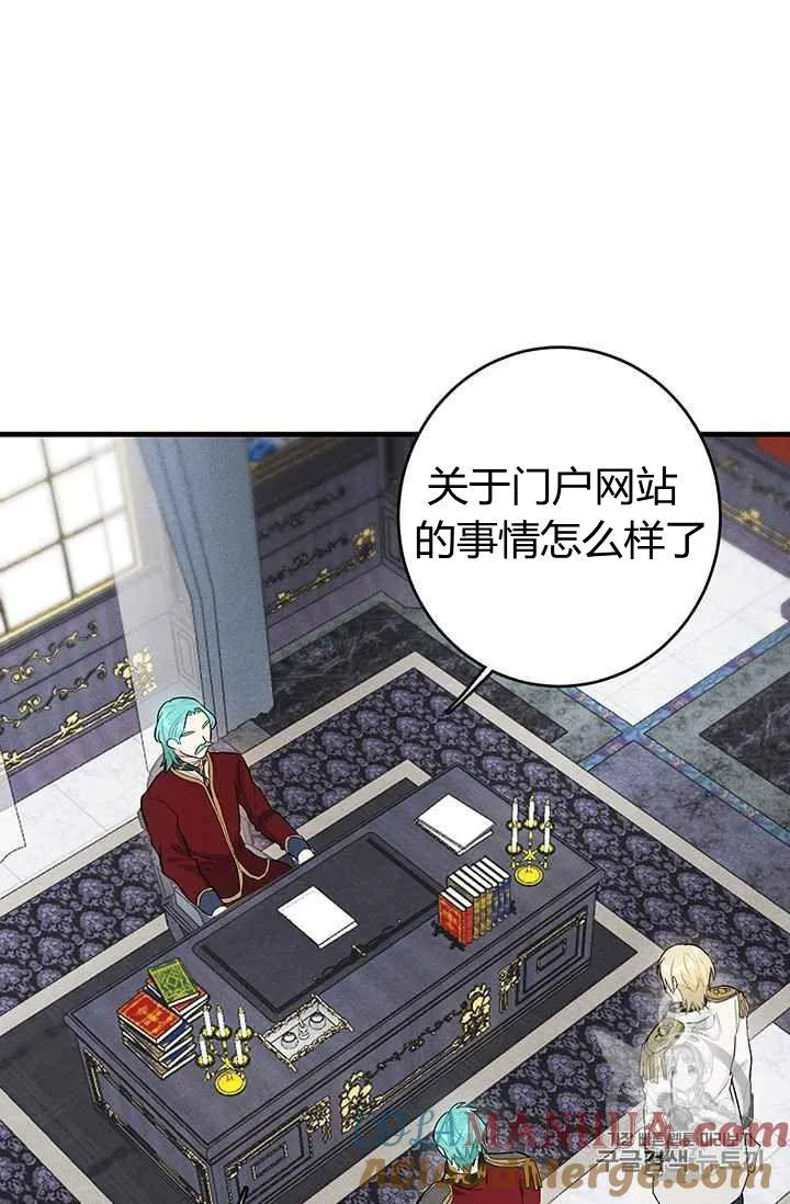 第28话15