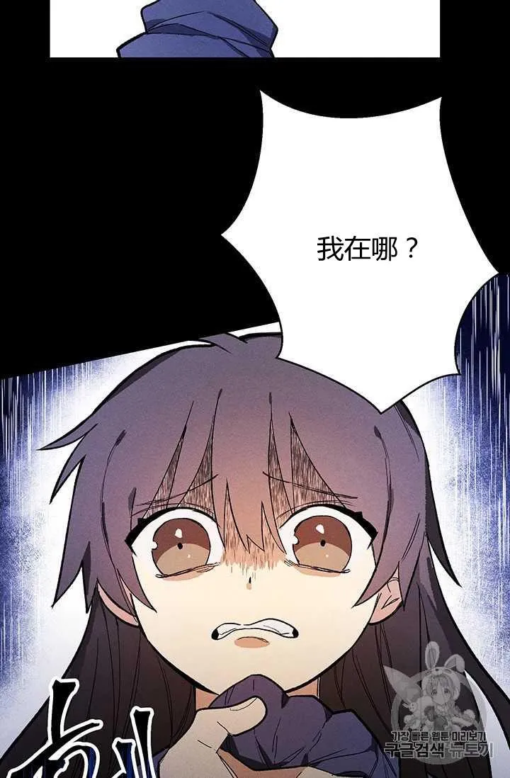 第15话32