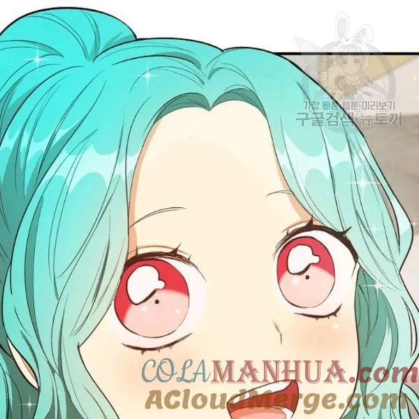 第47话96