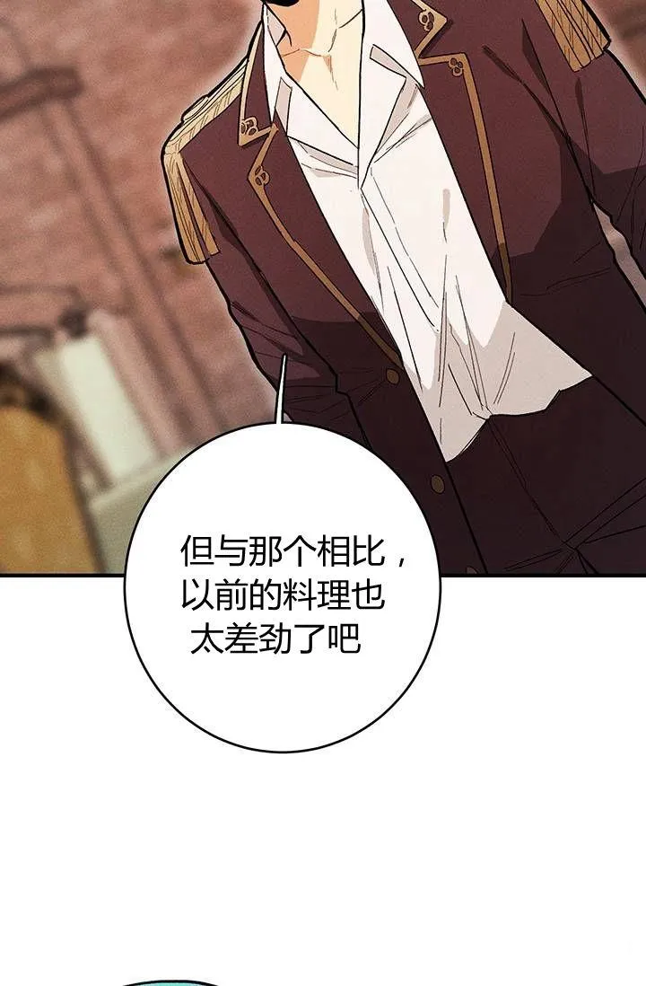 第07话23