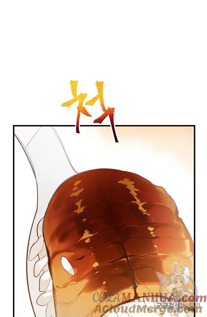 第34话18