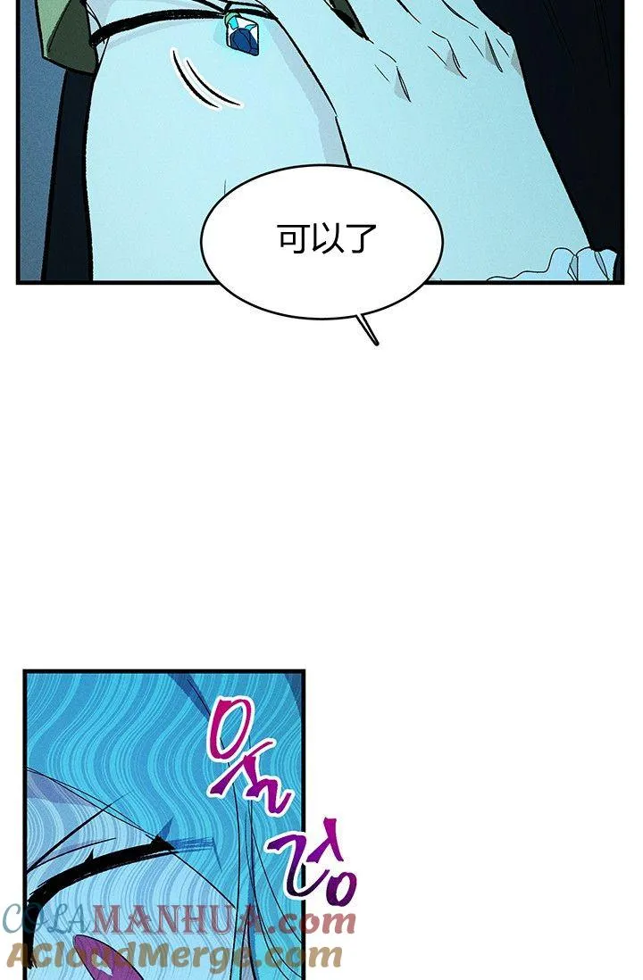 第29话21