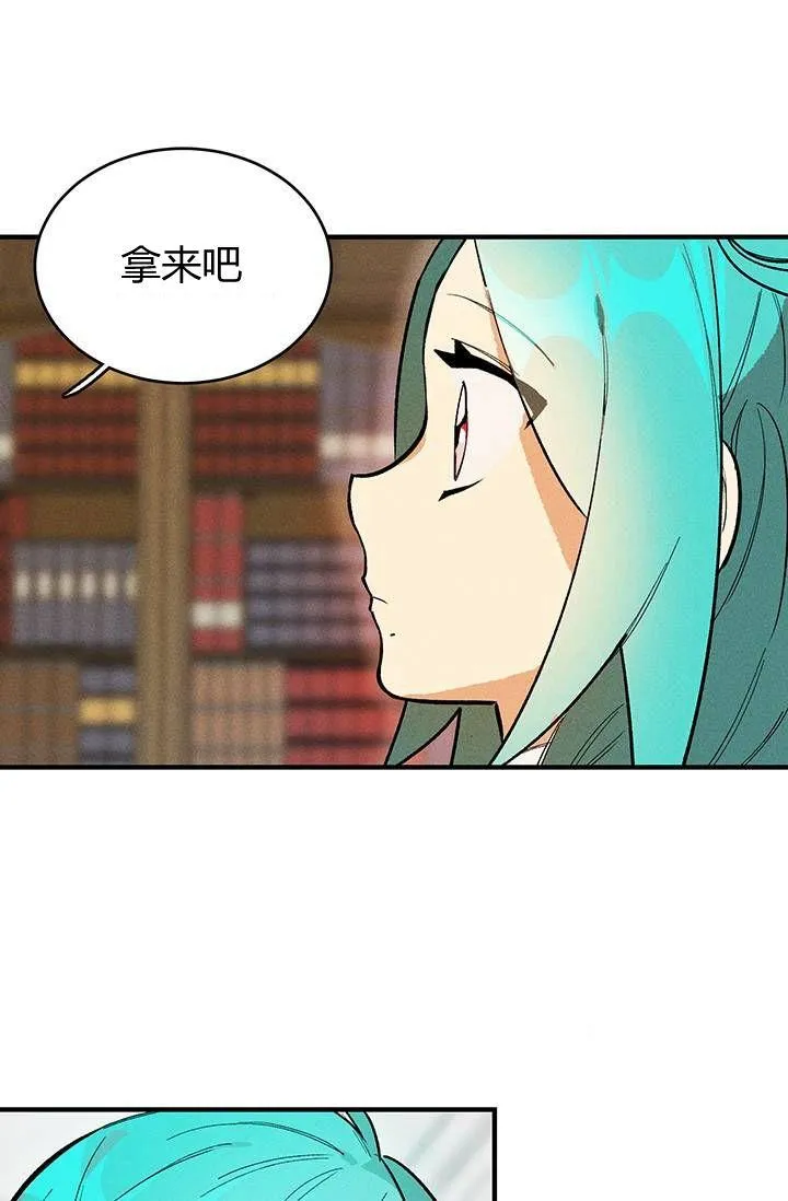 第10话73