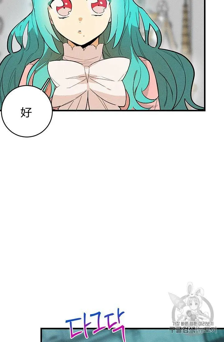 第18话25
