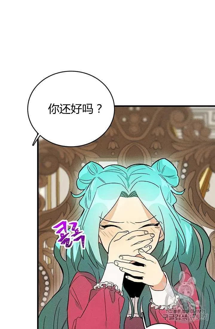 第22话19