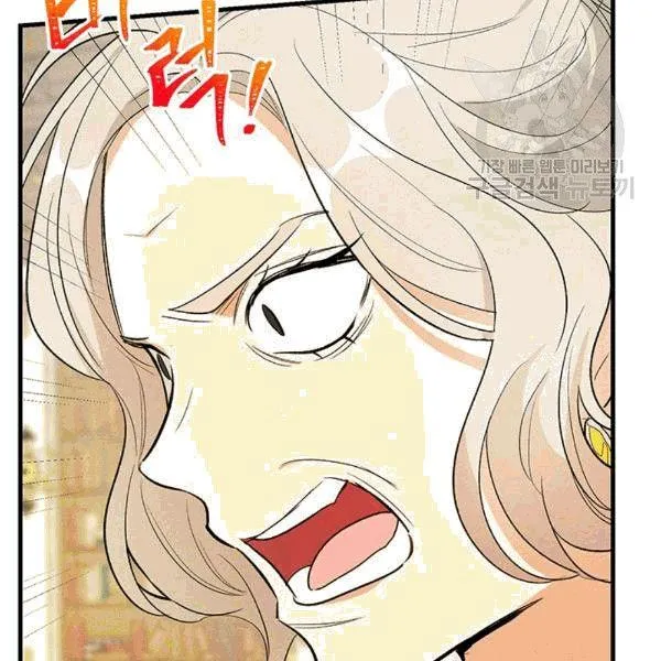 第41话97