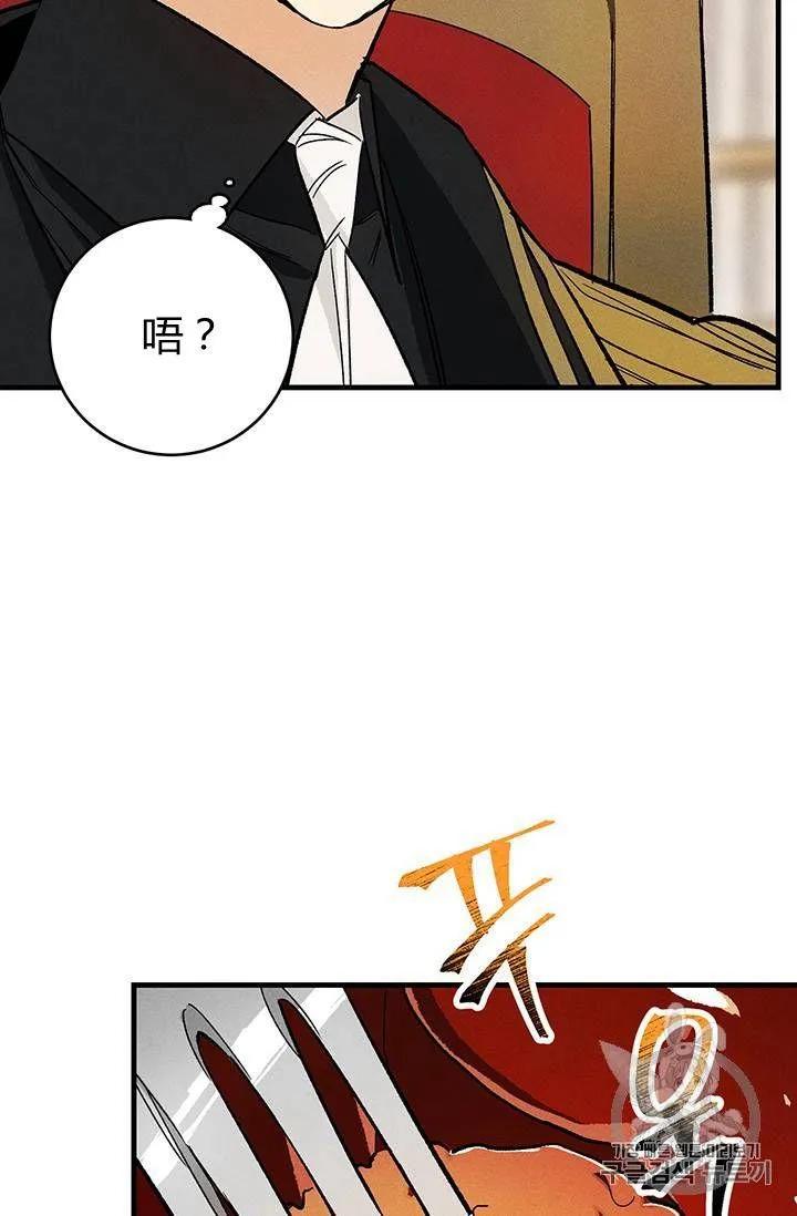 第24话35