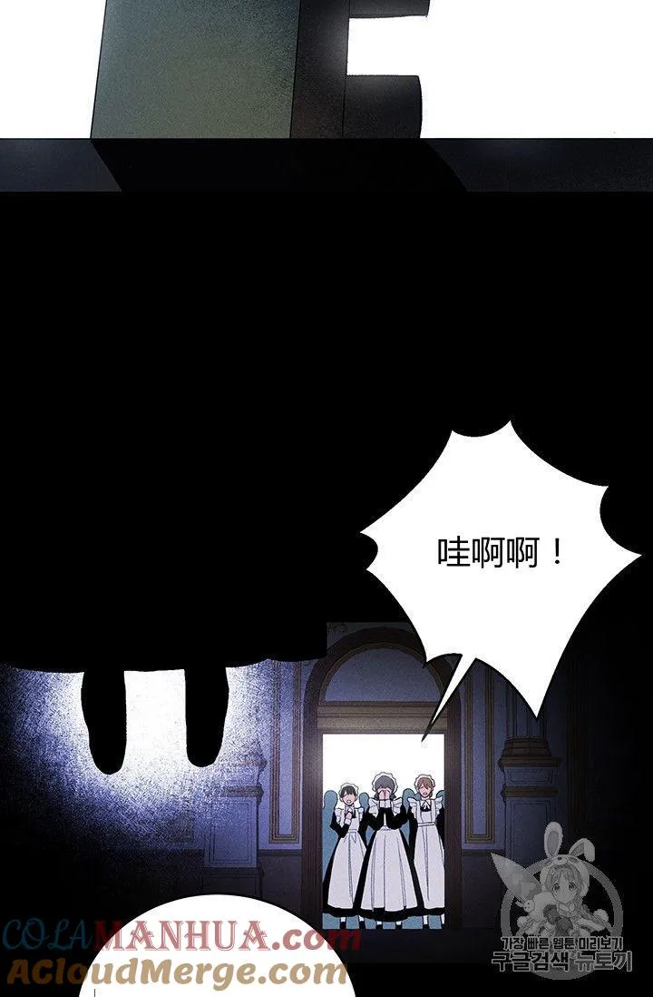 第01话57