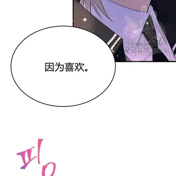 第41话55