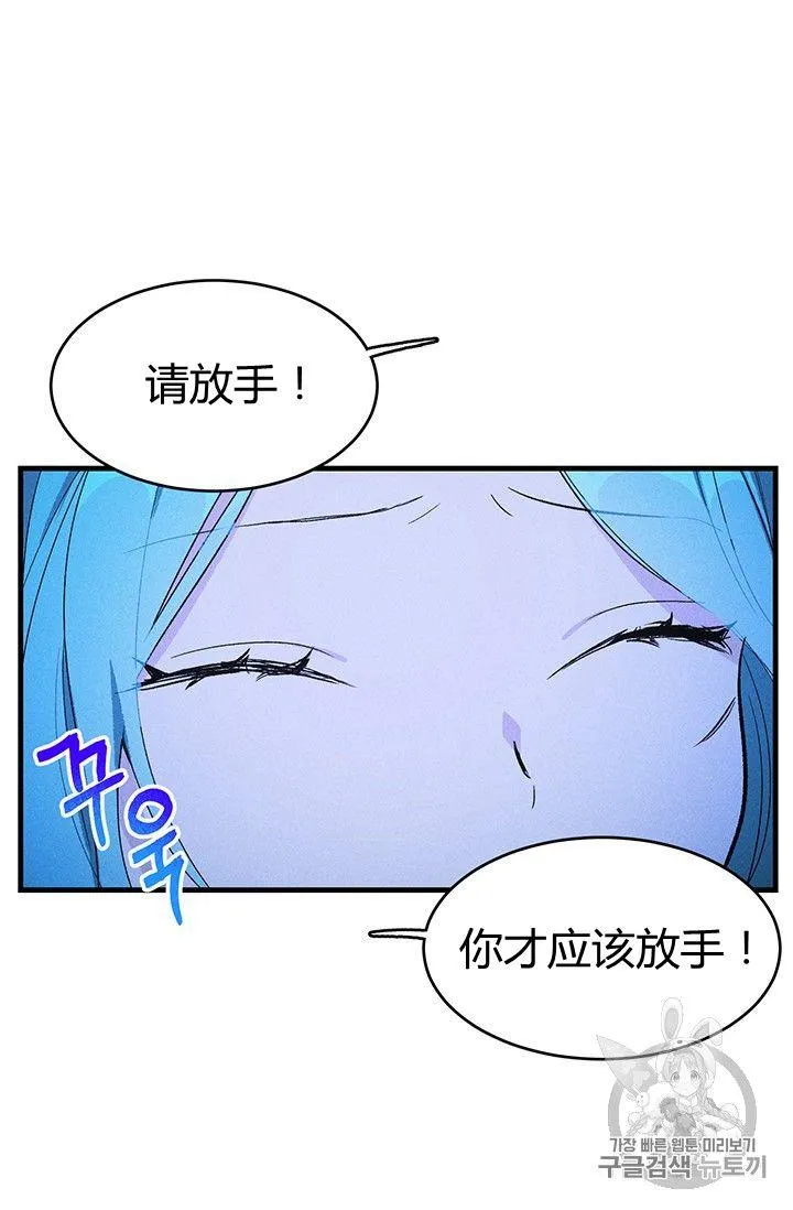 第33话1