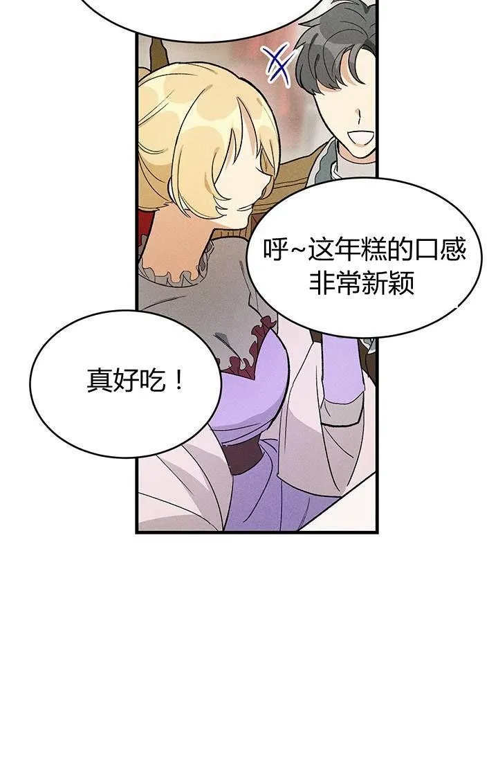 第24话55