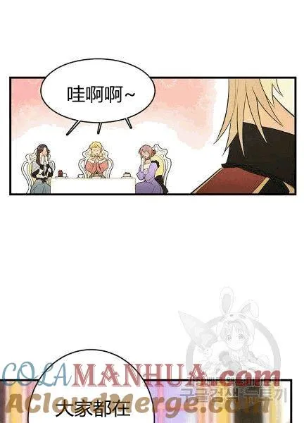 第38话24