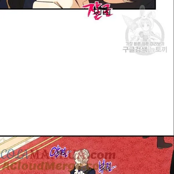 第45话32