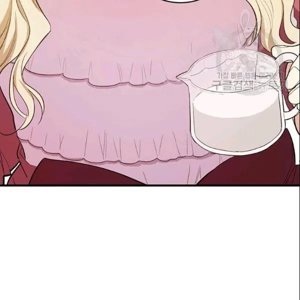 第45话6