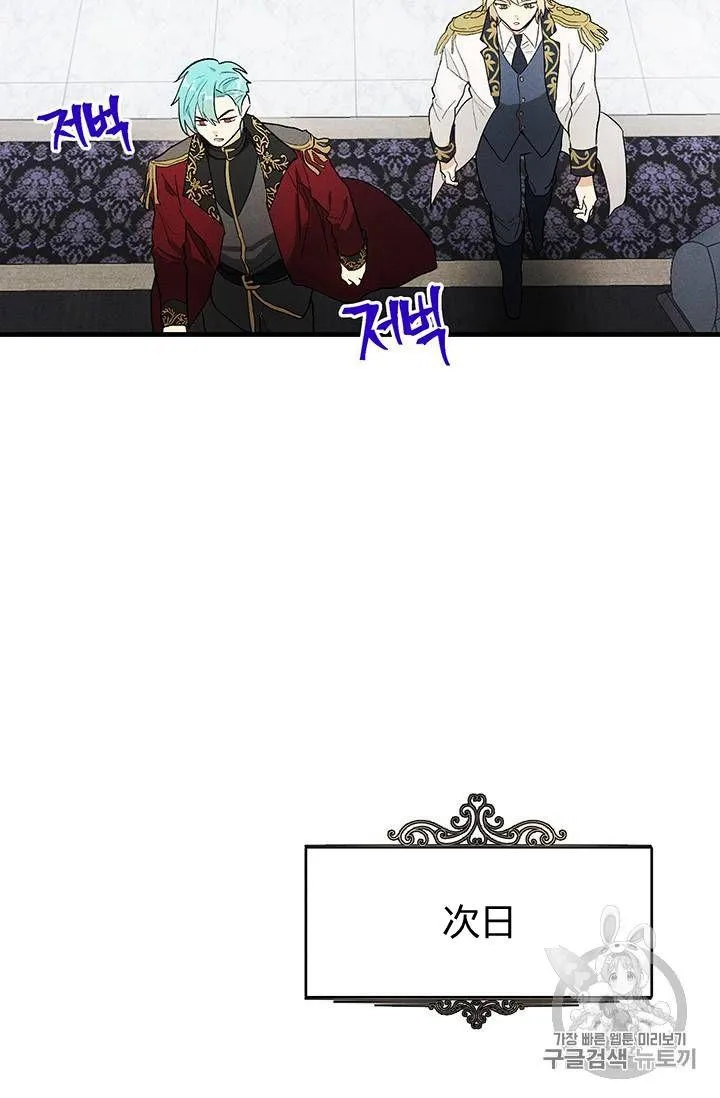 第28话38