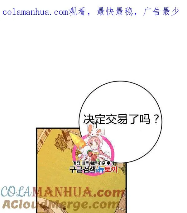 第41话0