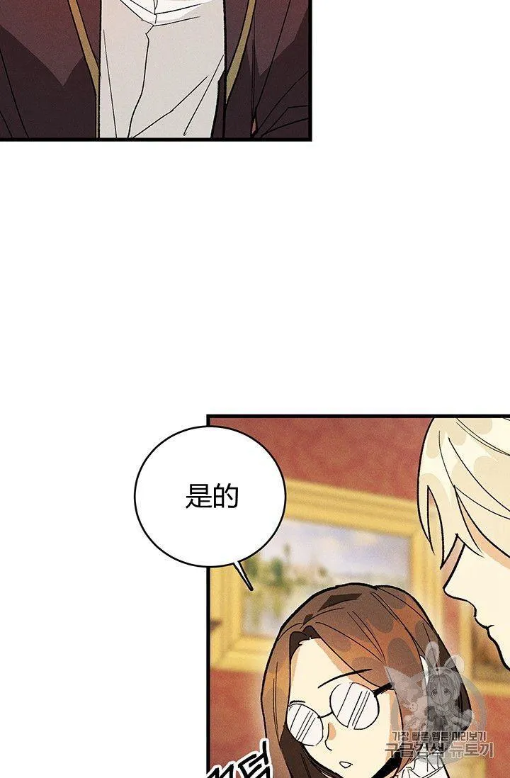 第15话65