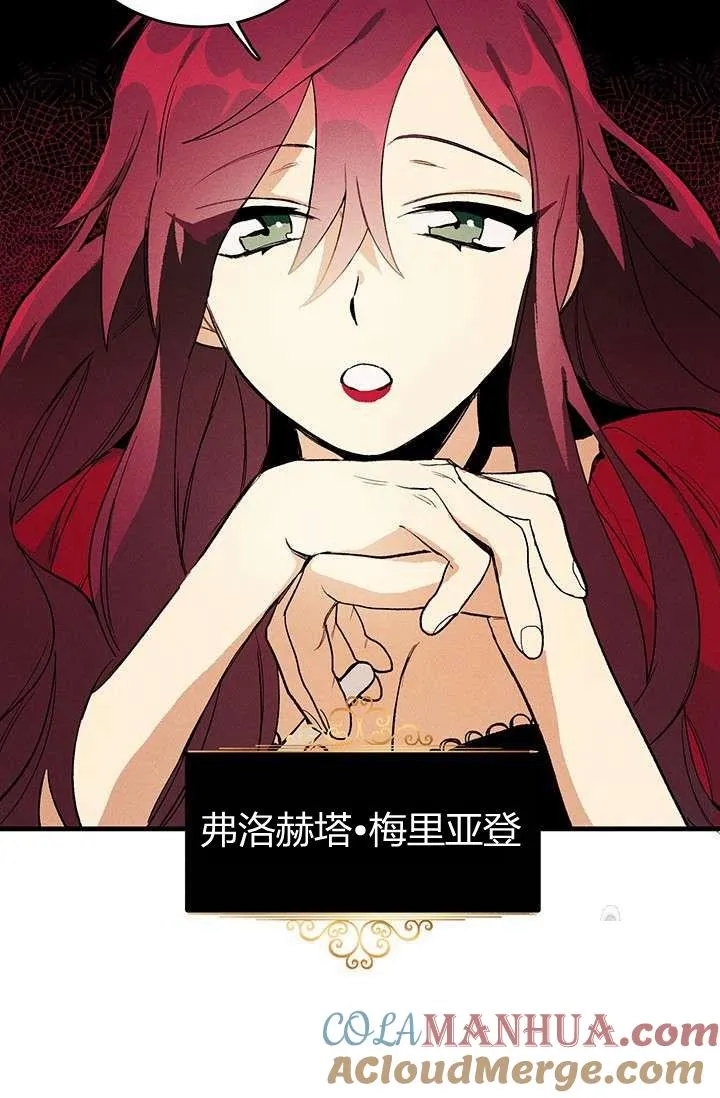 第01话60
