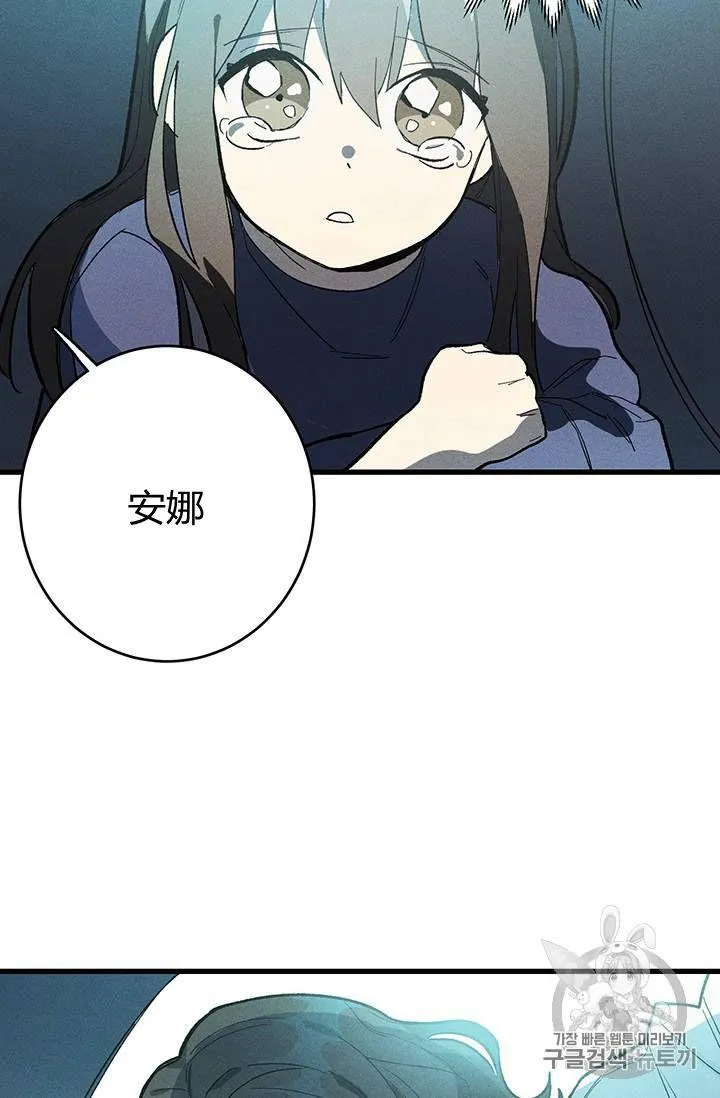 第15话46