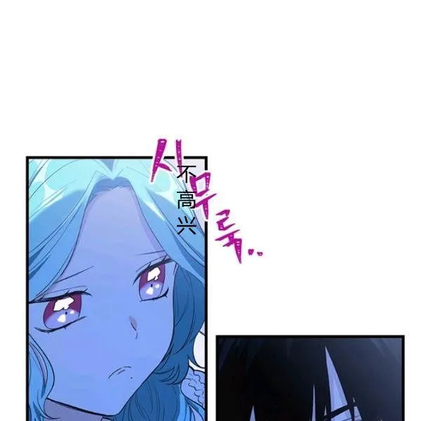 第46话69