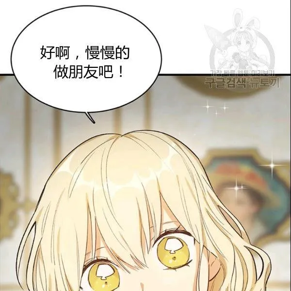 第45话115