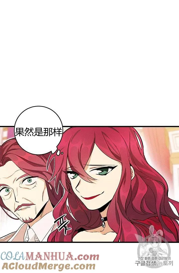 第01话15