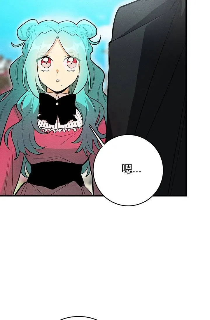 第21话11