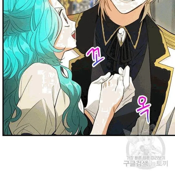 第39话23