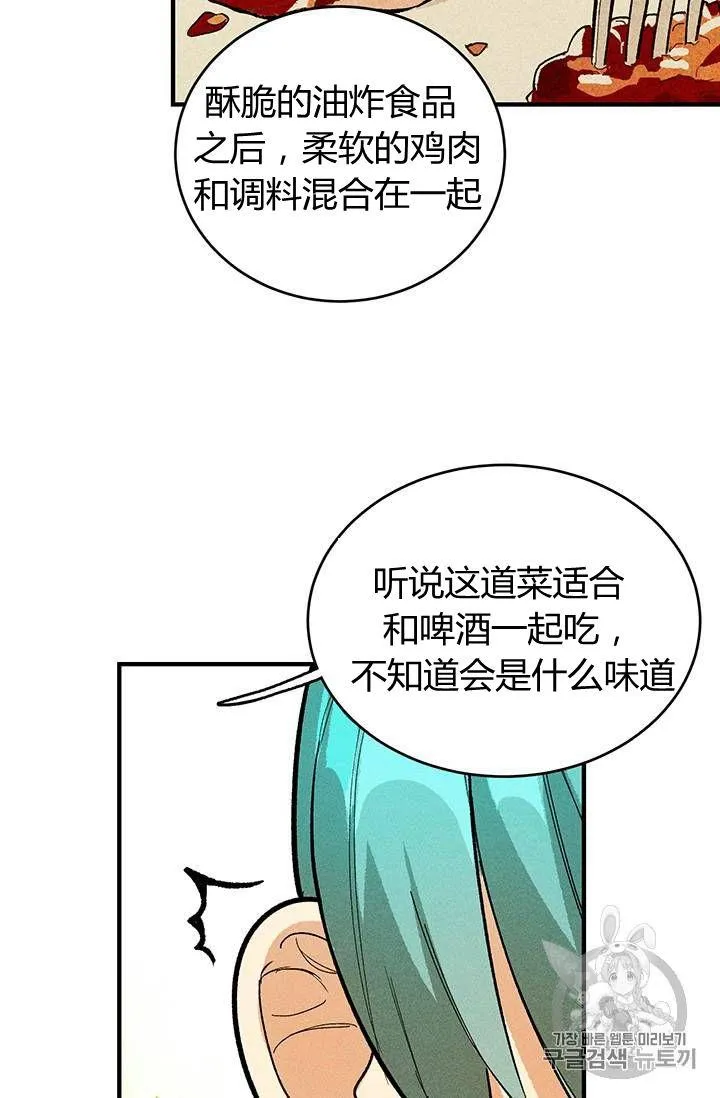 第09话5