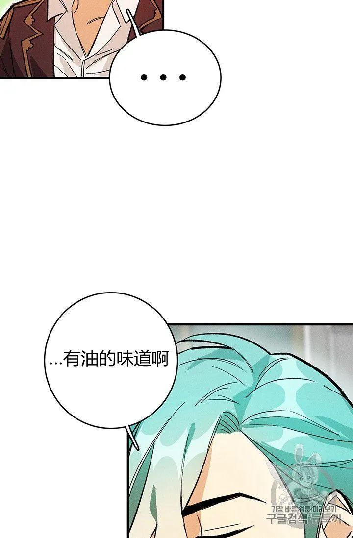 第08话38