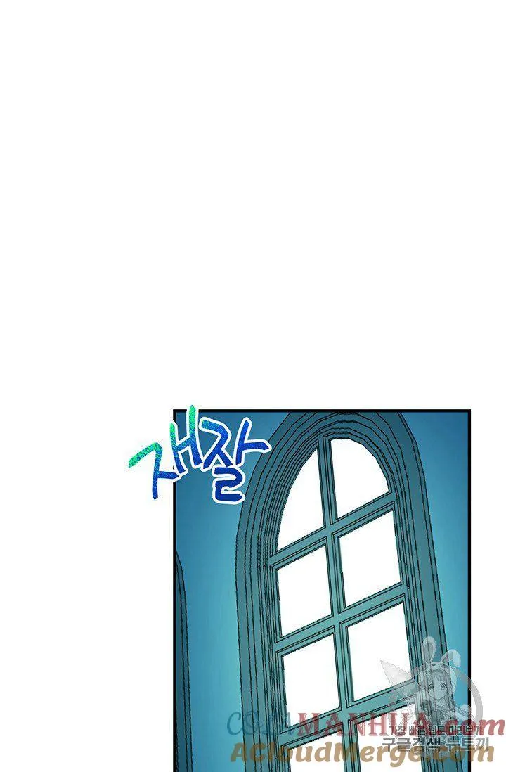 第11话51