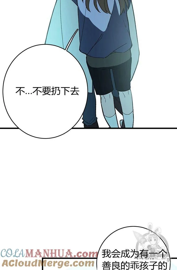 第15话57
