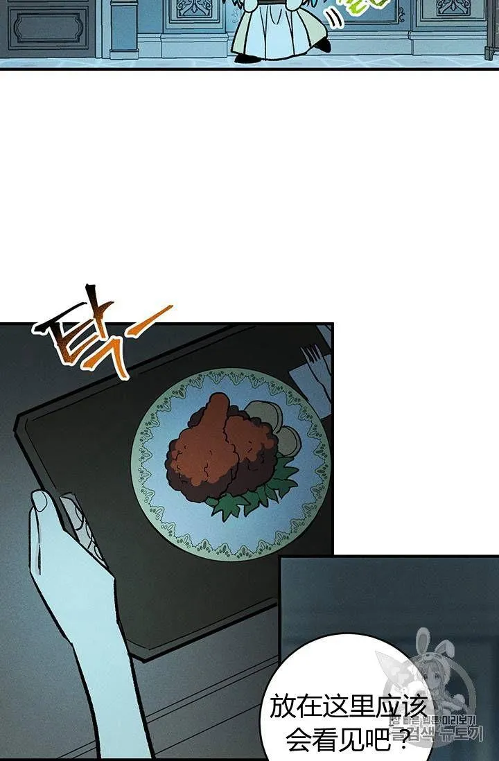 第07话49