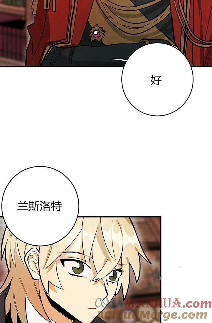 第07话12