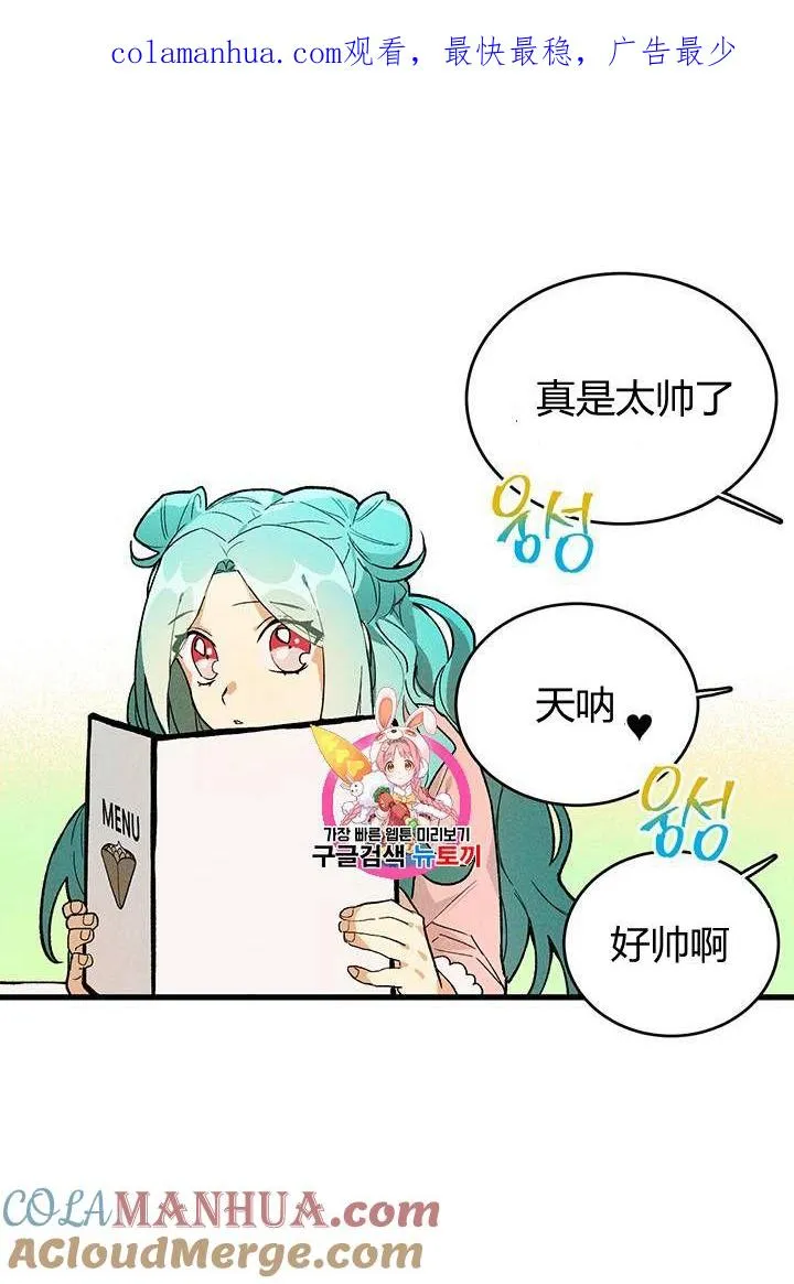 第18话0