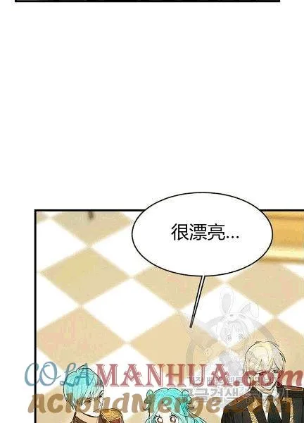 第38话6